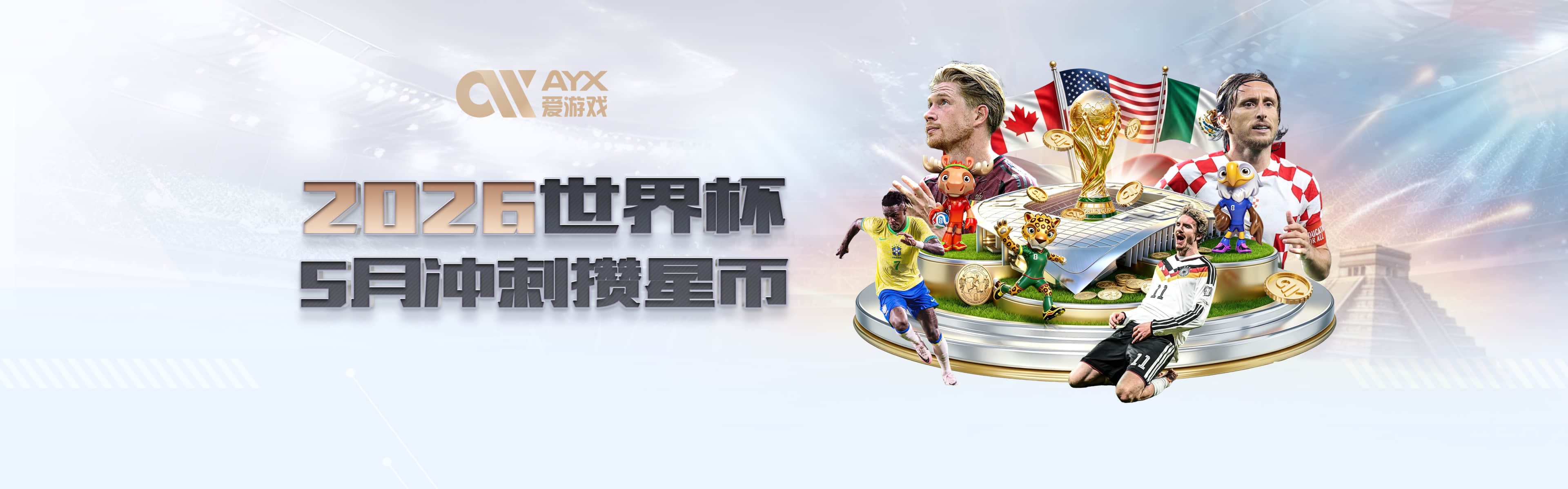 Kaiyun官方网站登录入口