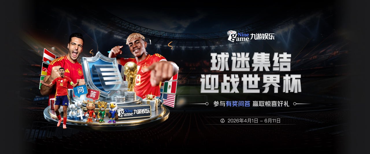 Kaiyun官方网站登录入口