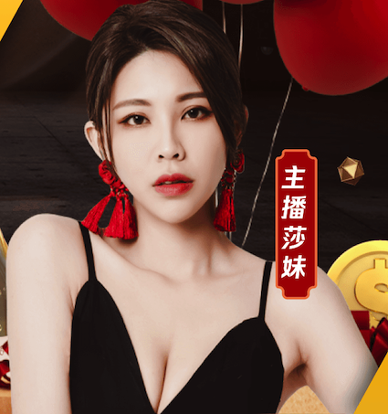 马卡报：库尔图瓦投诉气压不足，皇马vs贝蒂斯三次换球