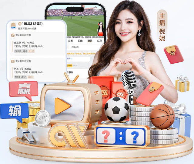 Kaiyun官方网站登录入口