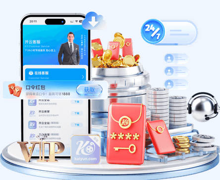解说：库明加选了一个能有足够球权&到了就能打首发的地方