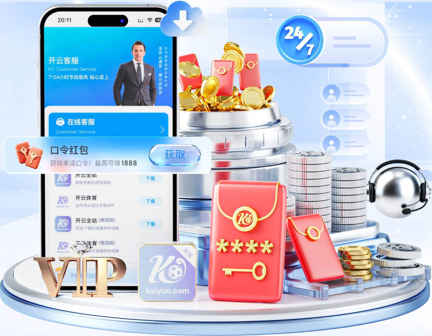 阿媒：梅西宣布从国家队退役后 阿根廷队来华计划便已被取消
