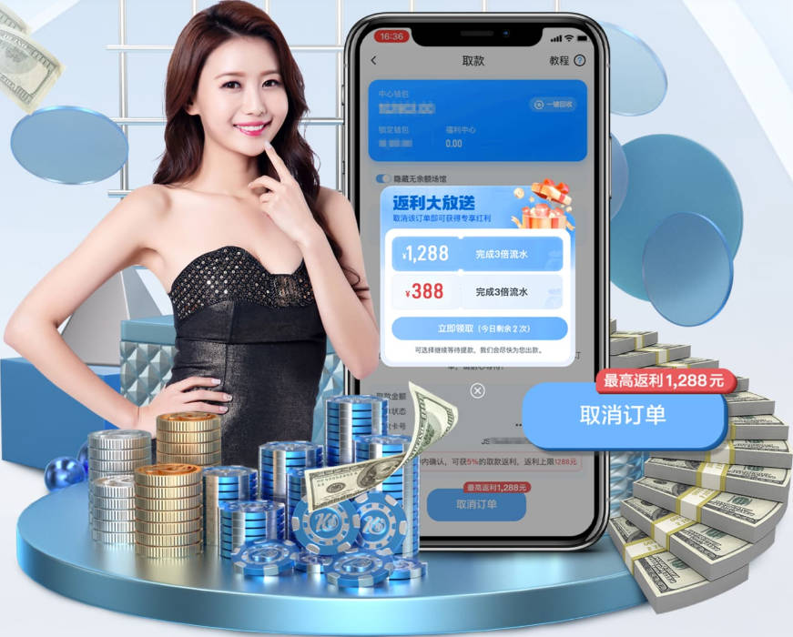 诚意满满！森林狼总裁本月曾飞往迈阿密与库明加会面谈了4个小时